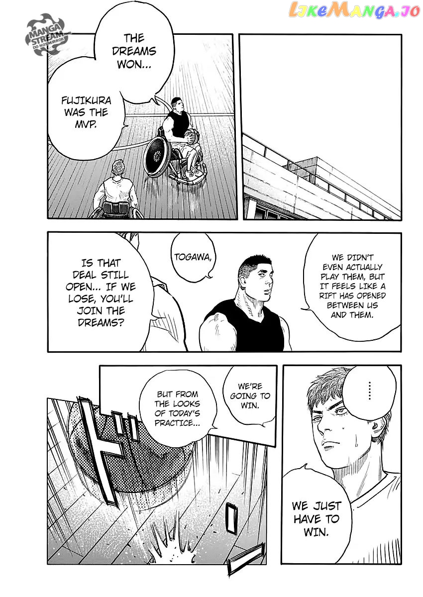 Real, Chapter 86 image 27